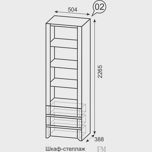 Стеллаж «Твист 02»
